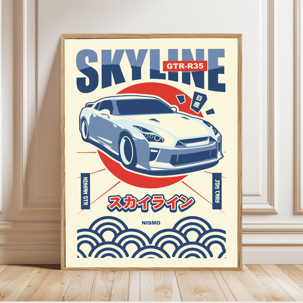 Japanese Minimalism Lifestyle - Retro Japanese Car Posters Sports Car