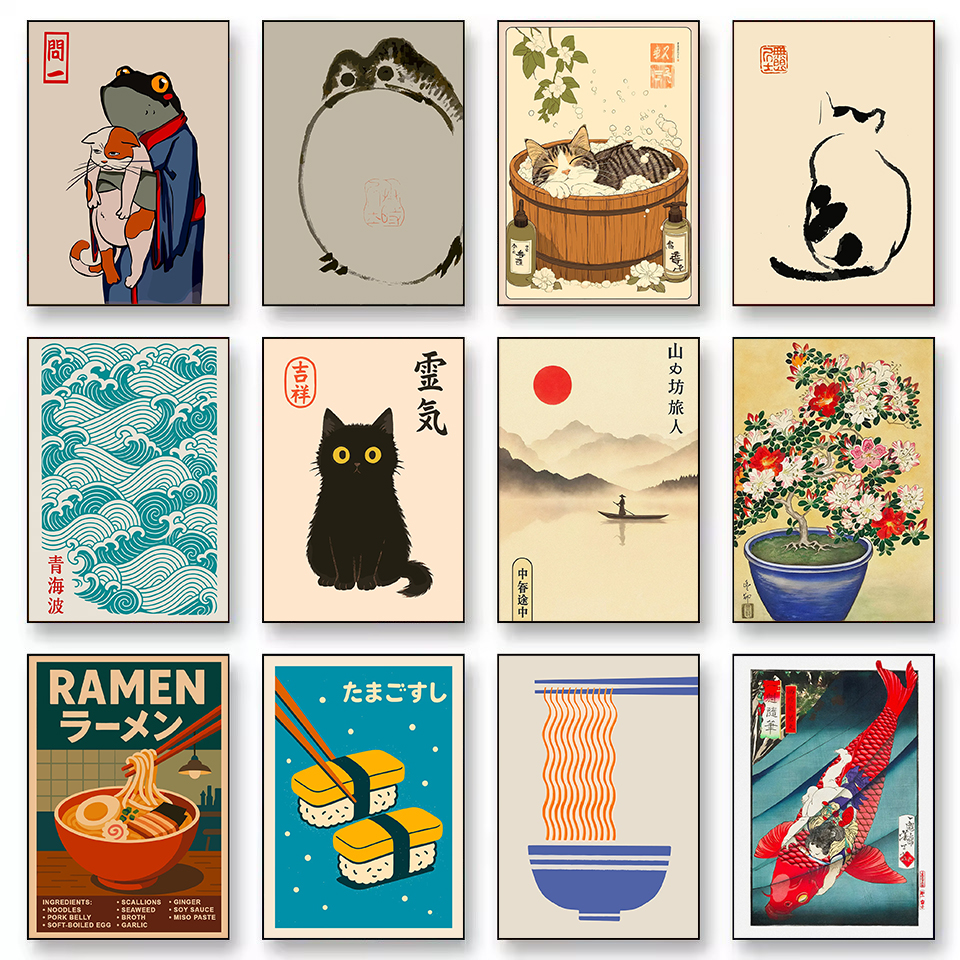 Retro Abstract Japanese Cultur - Japanese Culture Lifestyle review and price