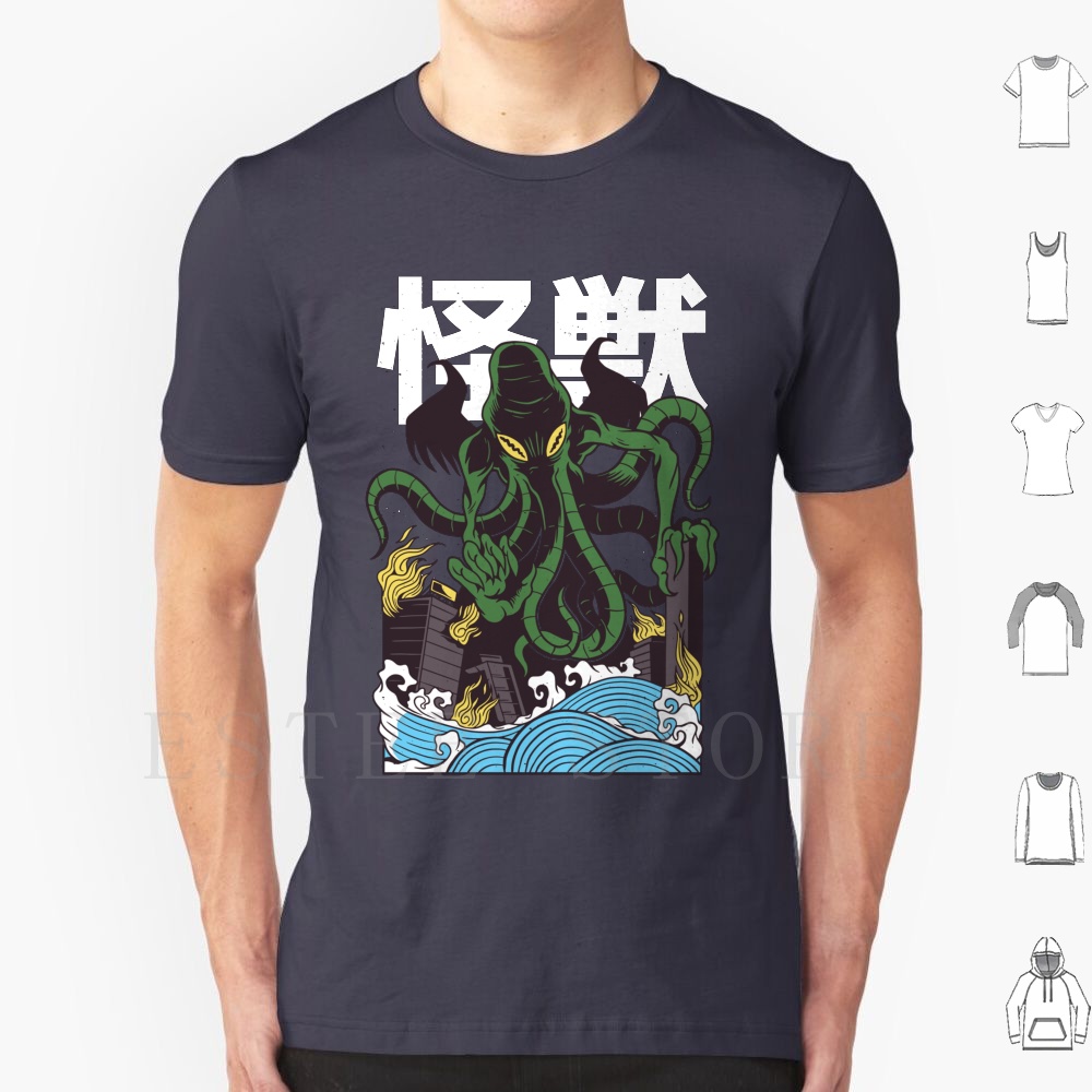 Japanese Cthulhu T Shirt Cotto - Japanese Man Lifestyle review and price