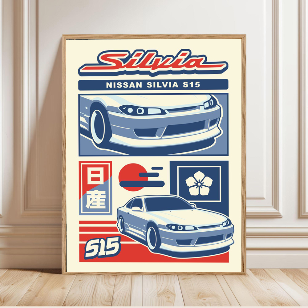 Retro Japanese Car Posters Spo - Japanese Minimalism Lifestyle review and price