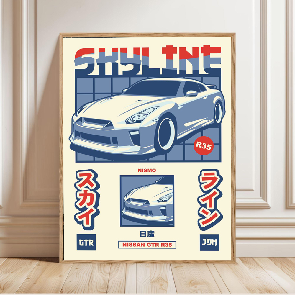 Retro Japanese Car Posters Spo - Japanese Minimalism Lifestyle review and price