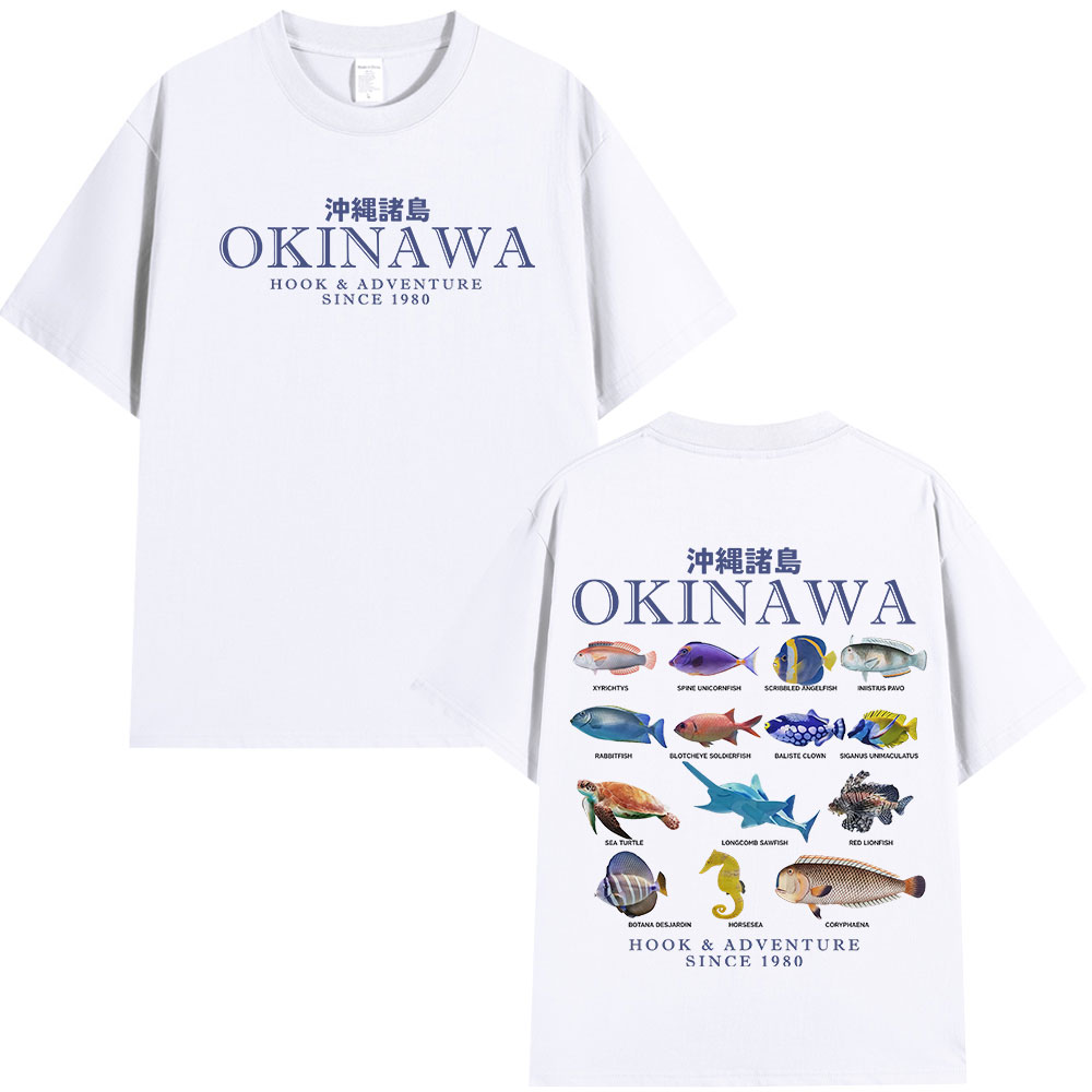 Okinawa Ocean Fish T Shirt Sea - Japanese Man Lifestyle review and price