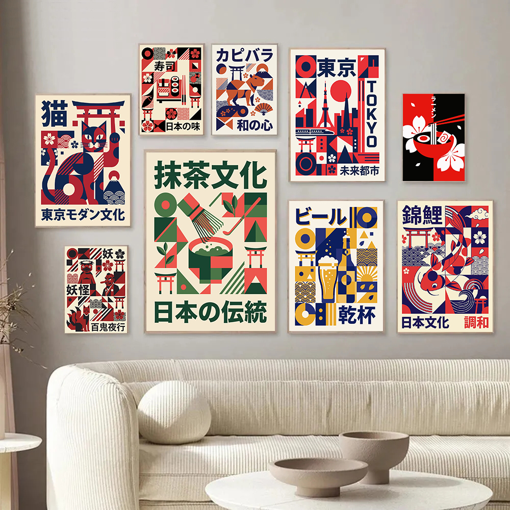 Modern Japanese Yokai Art Matc - Japanese Culture Lifestyle review and price