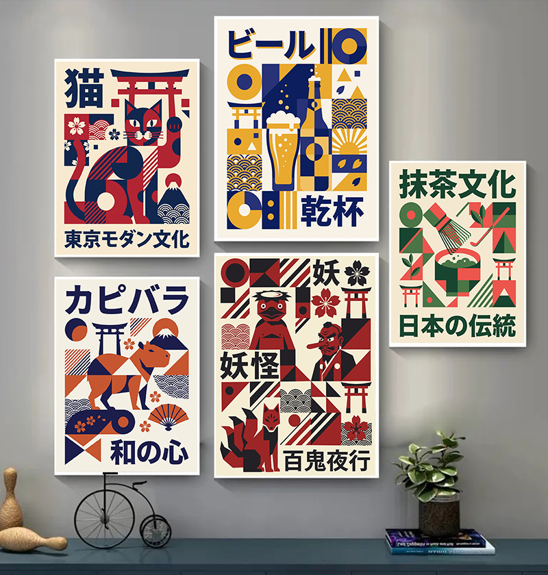 Modern Japanese Yokai Art Matc - Japanese Culture Lifestyle review and price